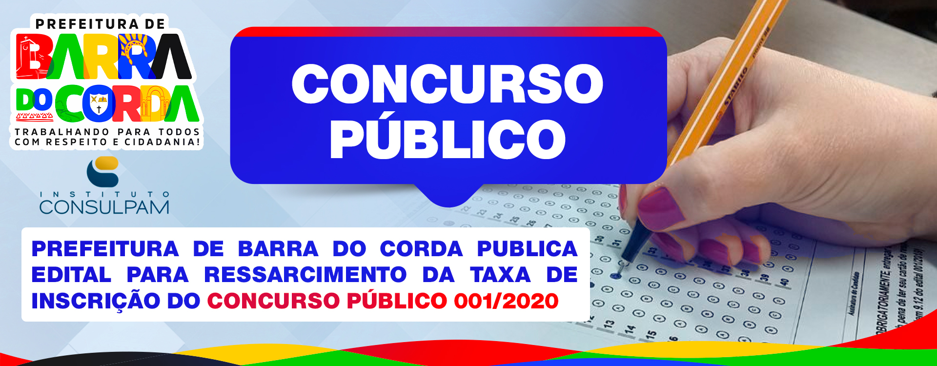 Edital para Ressarcimento da taxa de inscrição do concurso